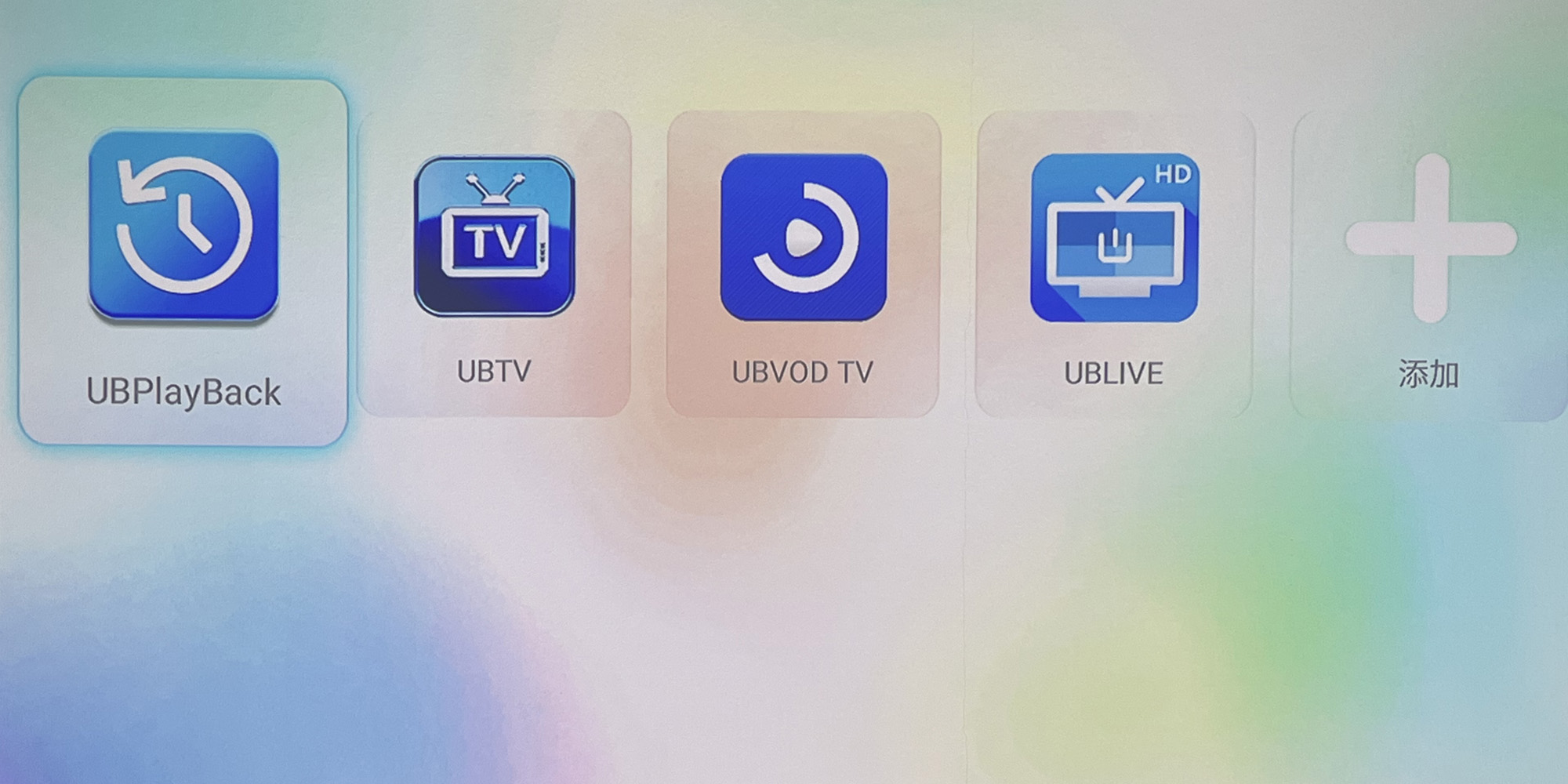 What Does Unblock UBOX 9 TV BOX Offer?